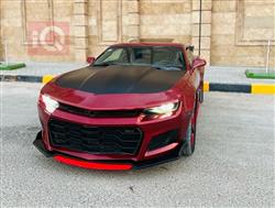 شێڤرۆلێت کەمارۆ